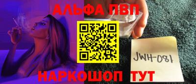 твердый Краснознаменск