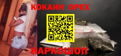 твердый Краснознаменск