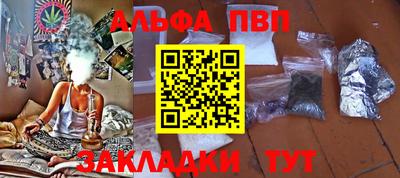 твердый Краснознаменск