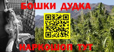 твердый Краснознаменск