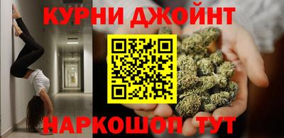 мефедрон VHQ Краснокаменск