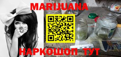 мефедрон VHQ Краснокаменск