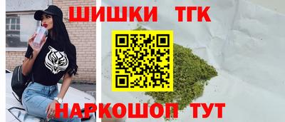 мефедрон VHQ Краснокаменск