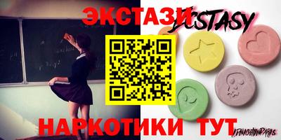 твердый Краснознаменск