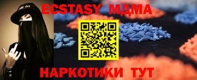 твердый Краснознаменск