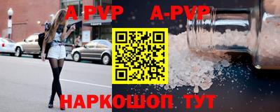 твердый Краснознаменск