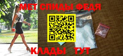 твердый Краснознаменск
