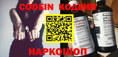 гашик Краснодар