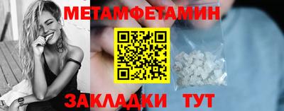 твердый Краснознаменск
