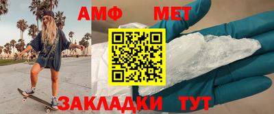 твердый Краснознаменск