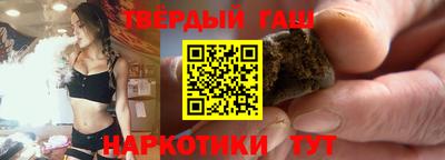 мефедрон VHQ Краснокаменск