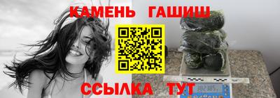 мефедрон VHQ Краснокаменск