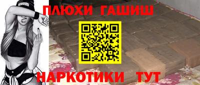 твердый Краснознаменск