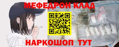 твердый Краснознаменск