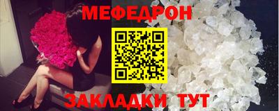 твердый Краснознаменск