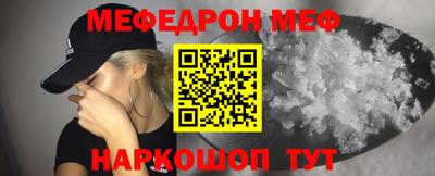 твердый Краснознаменск